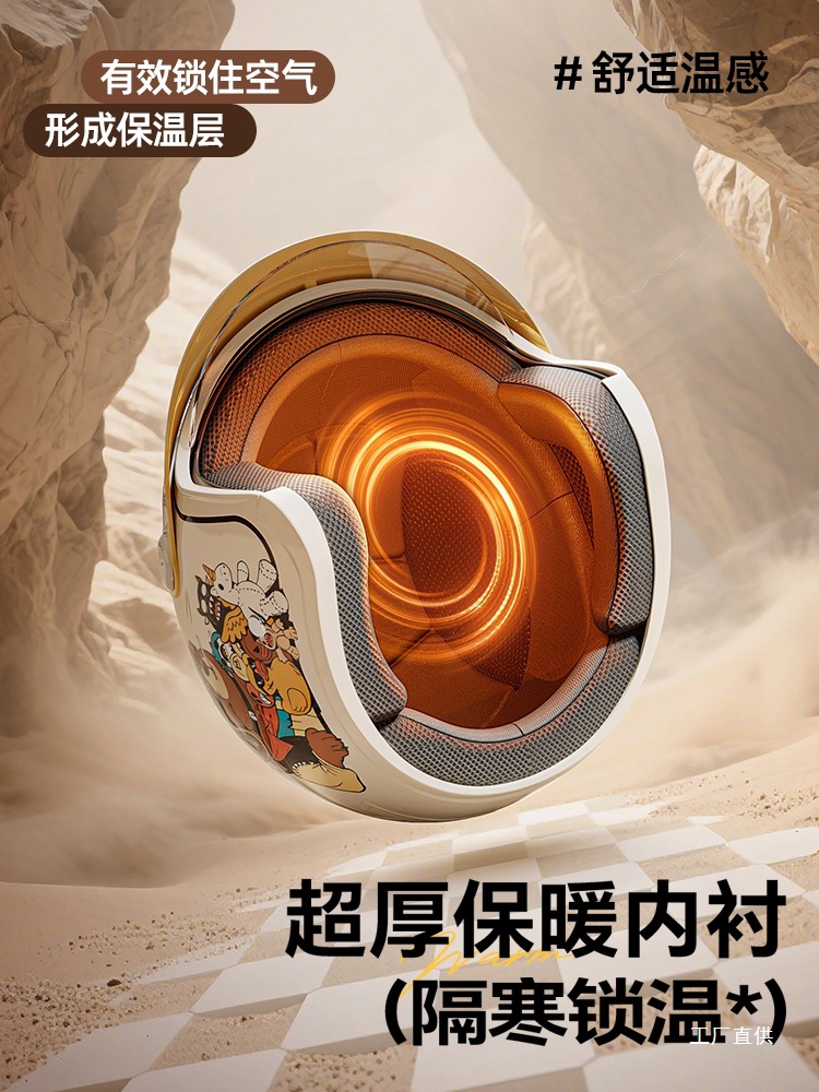 3C Certified Electric Motorcycle Helmet, Universal Helmet for Men and Women for All Seasons, Autumn and Winter Warm, Rain-Proof and Fog-Proof Full-Face Helmet