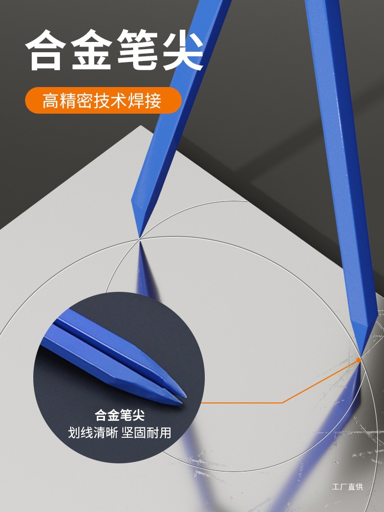 Large Industrial Compasses Made of Tungsten Steel Alloy for Machinists and Woodworking Marking Tools