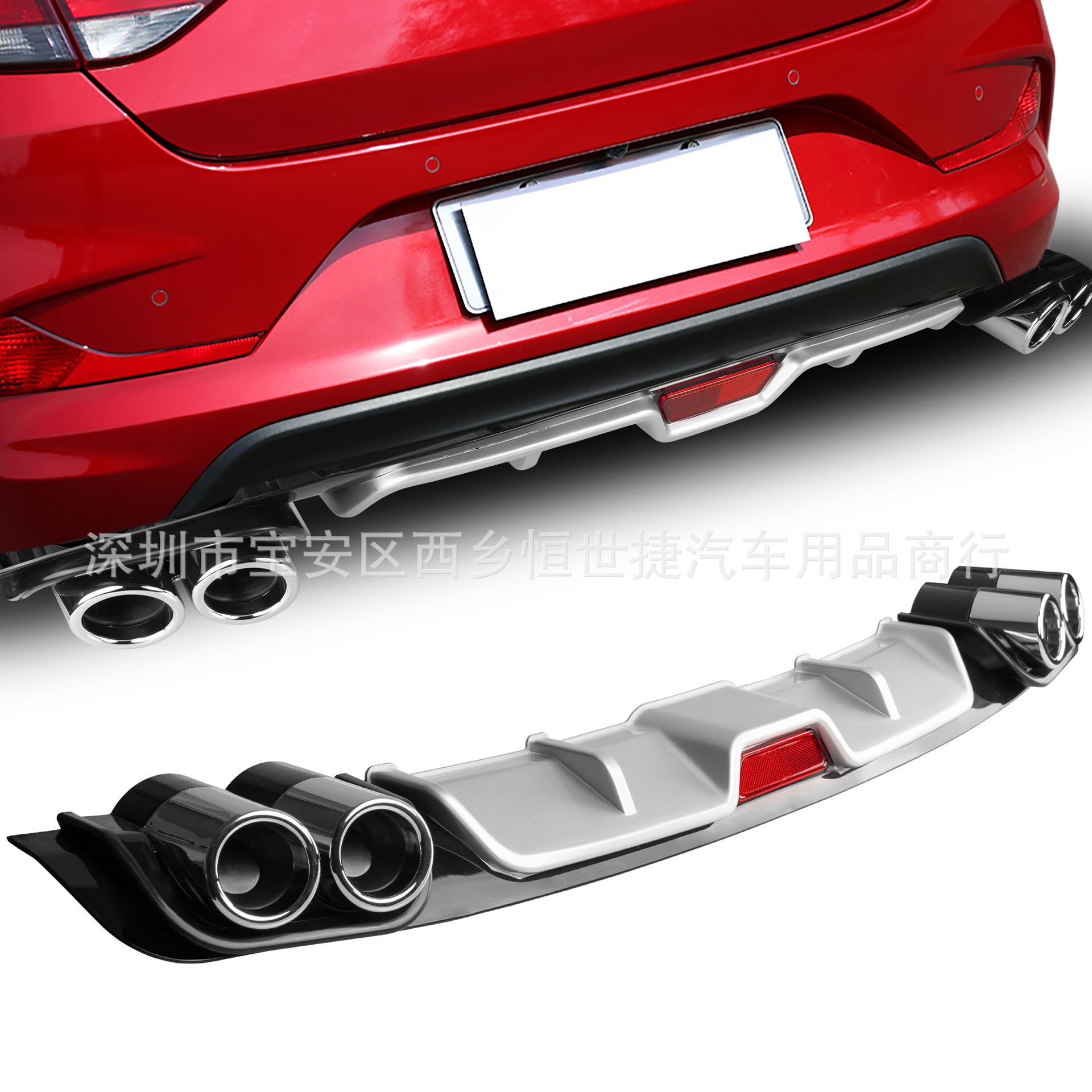 Car Modified Rear Spoiler Rear Wing 128cm Rear Spoiler Universal Modified Rear Lip Rear Surround Rear Chin Rear Lip