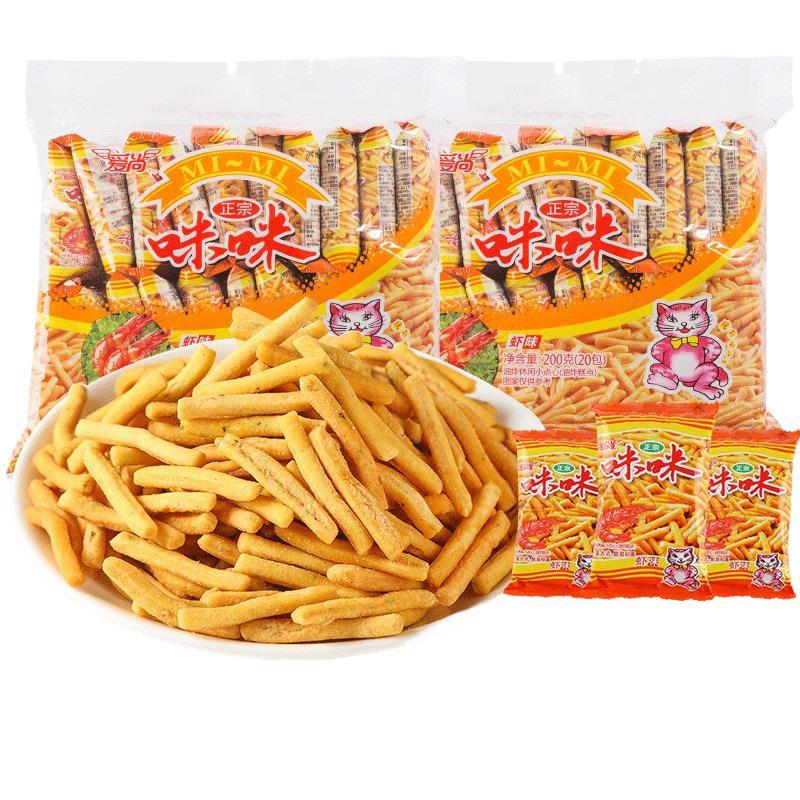 Aishang Mimi Shrimp Crackers Snack Gift Pack Three-In-One 10g*20 Pack Office Snacks to Satisfy Cravings and Nostalgic Snacks