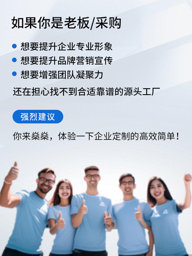 Factory wholesale polo shirt custom work clothes ice silk quick drying polo custom logo cotton work clothes embroidery printing