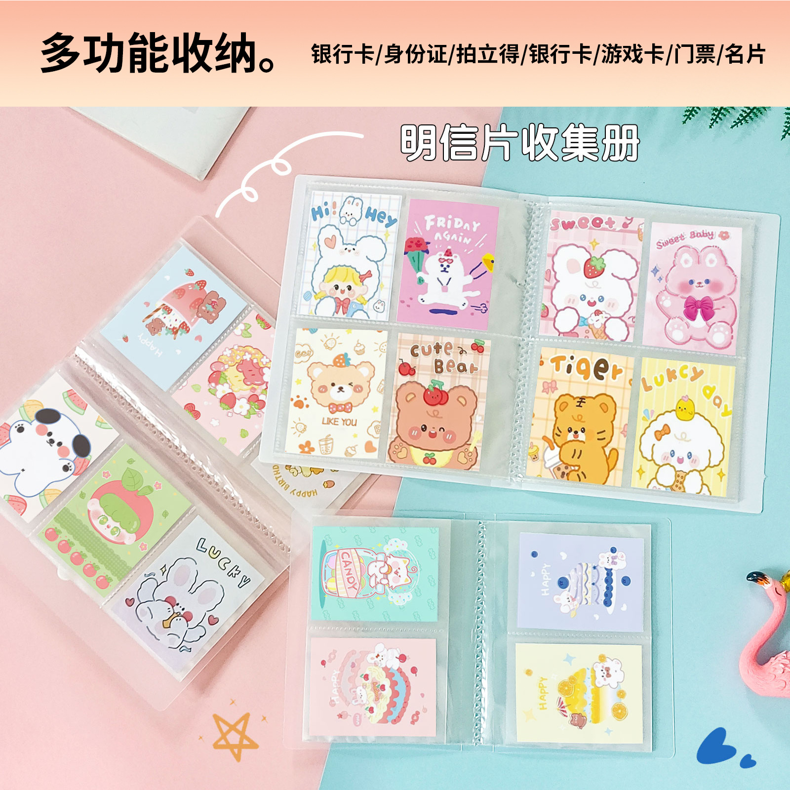 in stock 3 inch 4 inch 6 inch photo album polo storage book business card book jewelry hand account card collection book customization