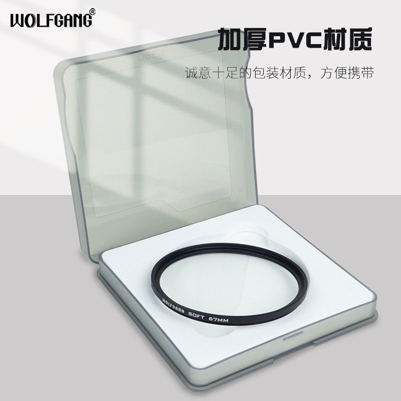 Wolfgang Hazy Mirror Soft Light Mirror Soft Focus Mirror Portrait Photography Filter 49 58 67 7782mm