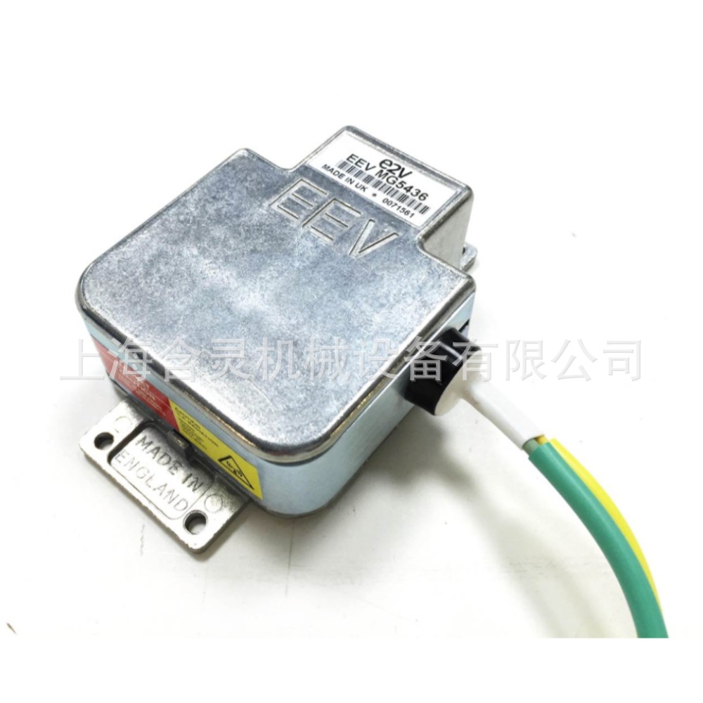 Eev Marine Radar Magnetron Jrc M1568Bs,Mg5459, Mg5437,Mg5420F