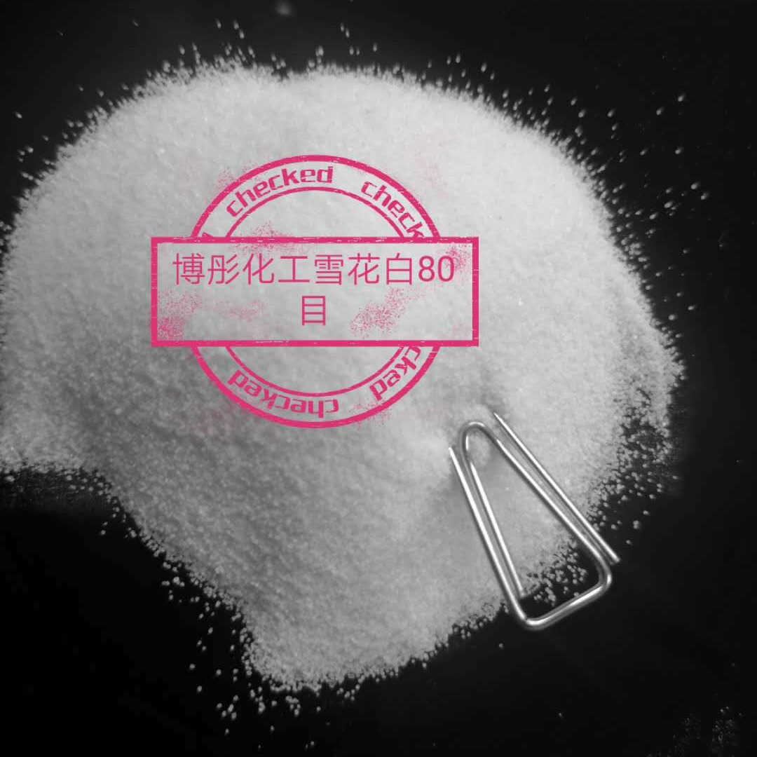 Quartz Sand 70-100 Mesh for Casting Materials, Floor Coatings, Paints, Water Treatment, Fine White Quartz Sand, Quartz Powder