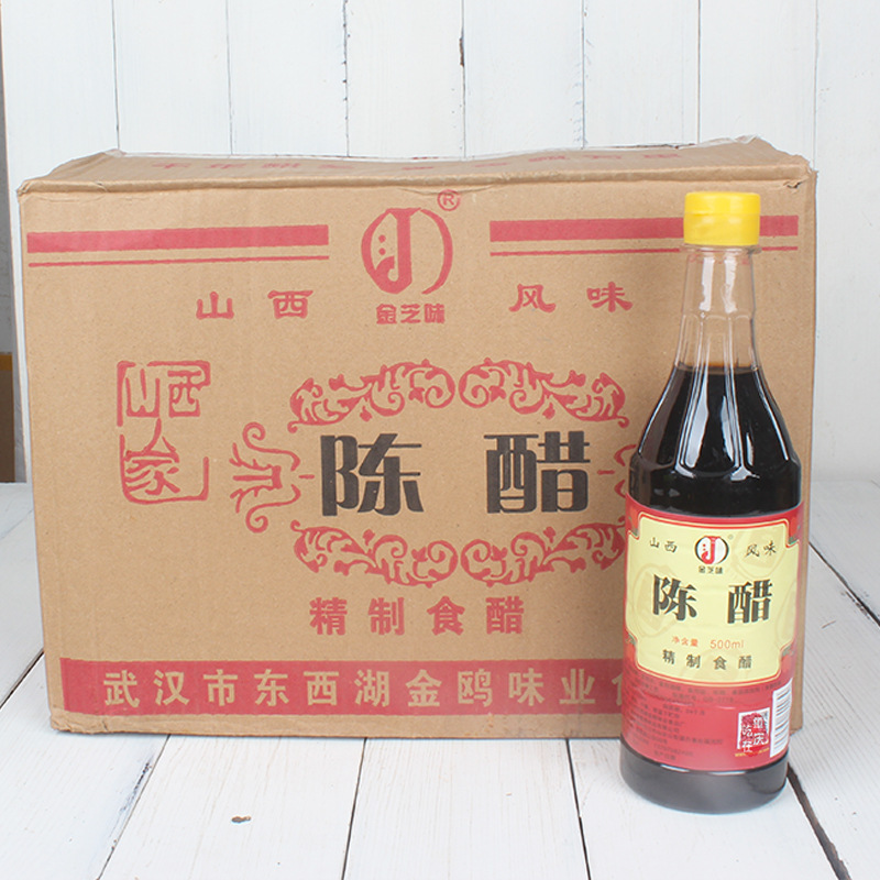 Jinzhi Flavor Mature Vinegar 500ml Bottled Wholesale Food and Beverage Shanxi Flavor Vinegar Cold Hot Pot String Oil Dish
