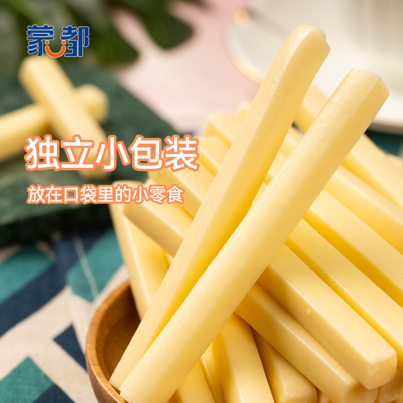 Mengdu Cheese Sticks, Inner Mongolia Specialty Milk Sticks, Cheese Sticks, Milk Cheese Kidsren's Snacks, Healthy and Nutritious Milk Flavor