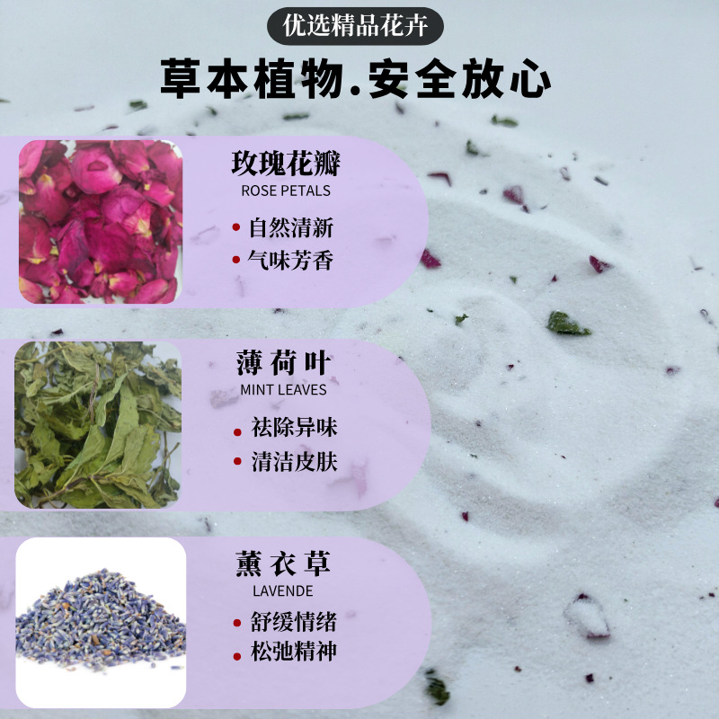 Hamster Bath Sand, Odor Removal, Low Dust, Chinchilla, Guinea Pig, Golden Bear Bath Sand, Urine Sand, Pet Toilet Special Manufacturer Wholesale