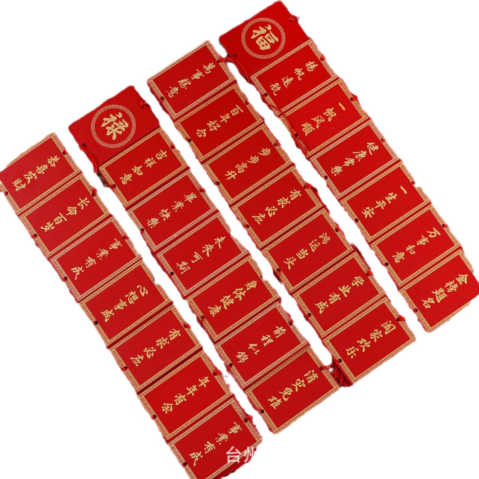 Original Factory Scenic Spot Tourism Crafts Wooden Wishing Card Tab Decoration Tab Fortune Wooden Card Printing LOGO