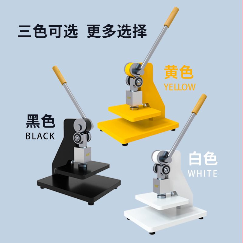 Jinzhi E1C/E1Y Manual Die-Cutting Machine Small Press Knife Mold Punching Flattening Machine Stamping Machine Punch Press