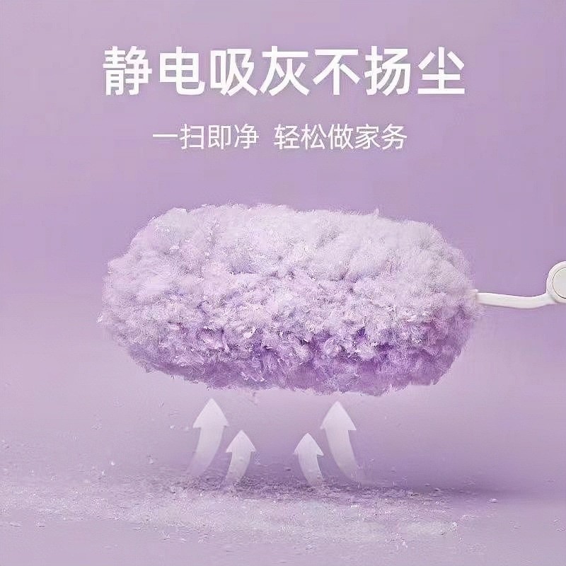 Tiktok Trending Electrostatic Dust Duster Replacement Core Desktop Dust Gap Hair Debris Cleaning Brush for Car and Home Use