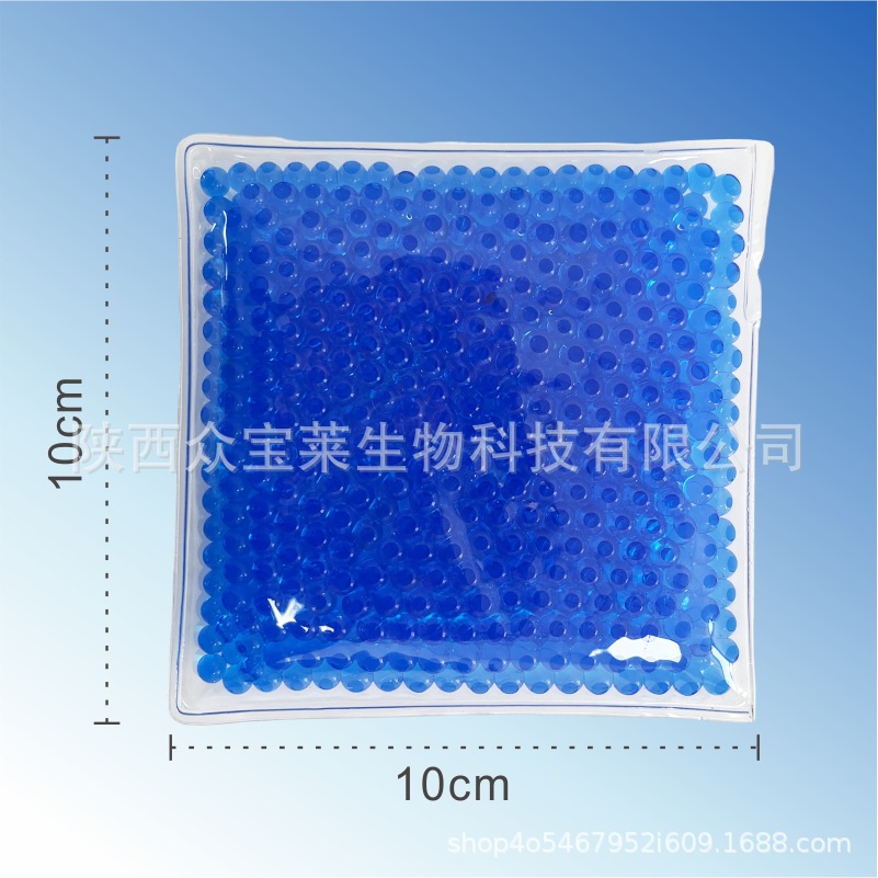 Customized Ice Packs Direct from the Manufacturer, Pvc Gel Beads Square Ice Packs for Cold Compress, Reusable Cold Compress Ice Patches, Portable
