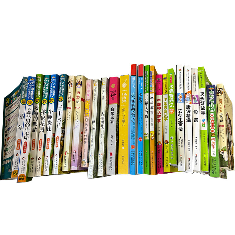 Unit Book Wholesale Brand New Cheap Special Books Discount Inventory Books Clearance Library Adult Company Community