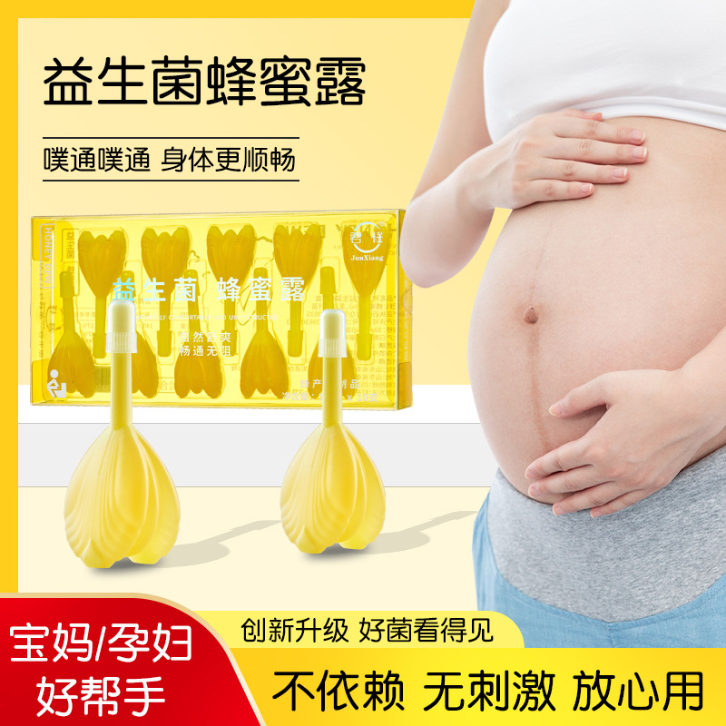 Медовая роса в наличии пробиотический мед жидкость 10мл 10 шт можно отправить от имени медовой росы оптовая продажа