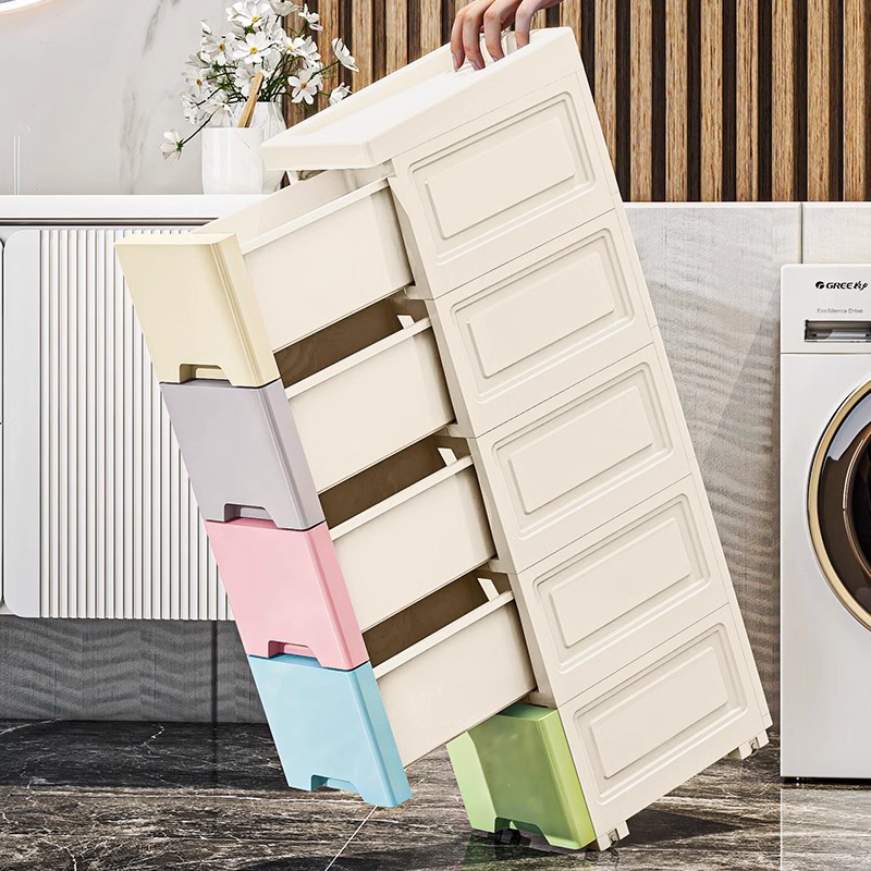 Gap Storage Cabinet Narrow Gap Floor Storage Rack Kitchen Bathroom Super Narrow Edge Gap Cabinet Household Toilet Storage Rack