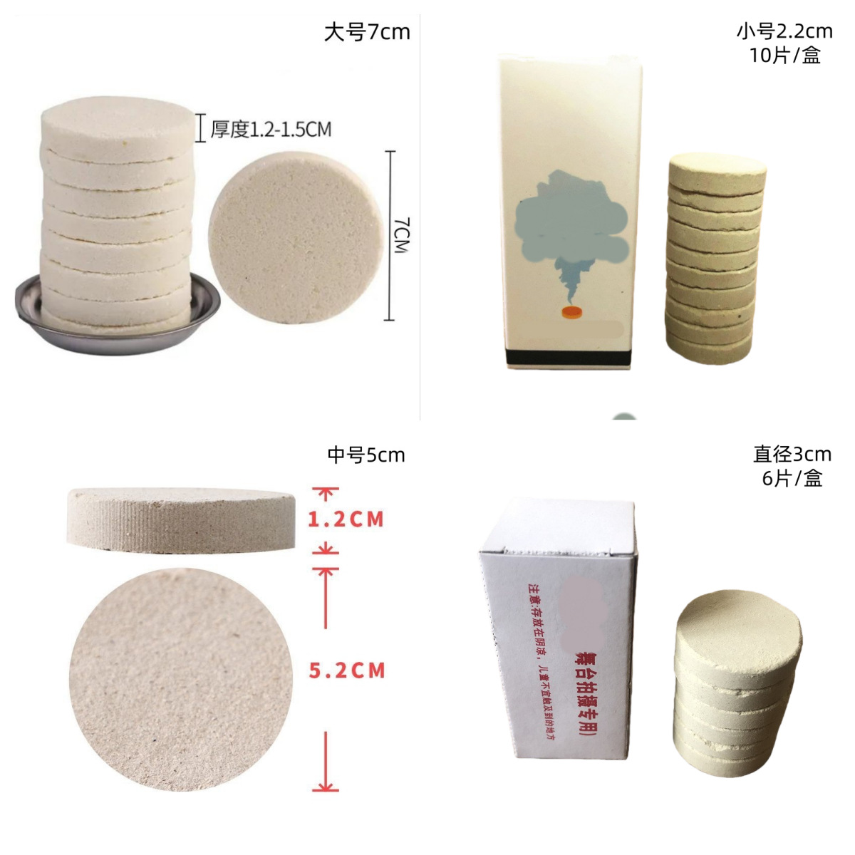 Оборудование для фотографии Фоновая пленка с дымом Невредный безопасный дым Производственная пленка Пленка для очистки воздуха Пленка для путешествий Фотография на улице