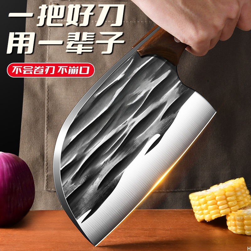Special Knife for Chopping Bones, Household Ax for Chopping Bones, Heavy-Duty Bone Chopping Knife, Butcher's Pig-Killing Knife, Commercial
