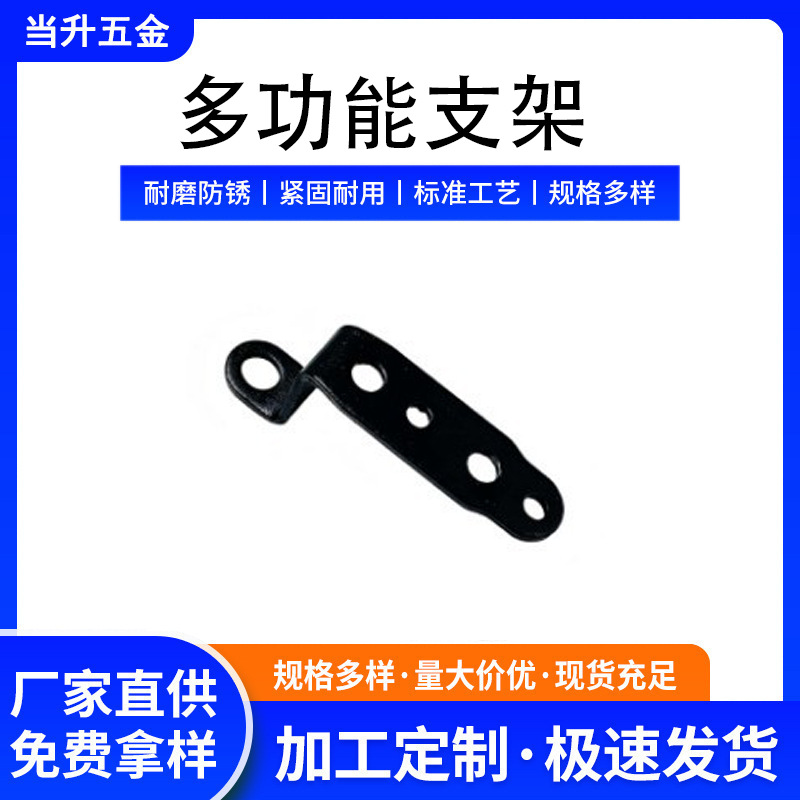 Многофункциональный держатель светодиодного мотоциклетного фары, для электрического скутера, модификации зеркала заднего вида, поворотный сигнал