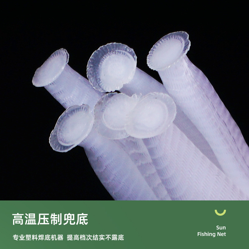 Kitchen Sink Filter, Sewer, Vegetable Washing, Dishwashing Sink Drain Net, Disposable Floor Drain Garbage Anti-Blocking Artifact