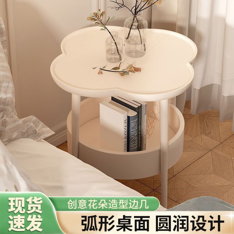 Creative Side Table Cloud Small Coffee Table Simple Double-Layer Round Table Living Room Mobile Storage Rack Cream Style Sofa Side