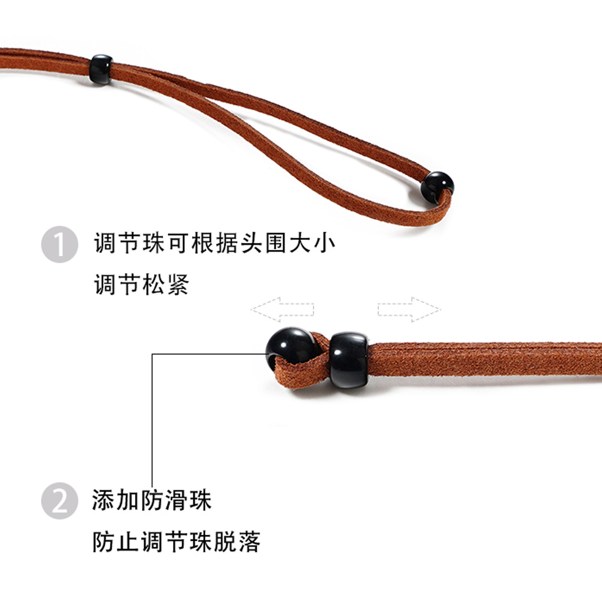 Glasses rope anti-lost rope suede cloth glasses lanyard sports adjustable glasses chain multicolor optional independent packaging