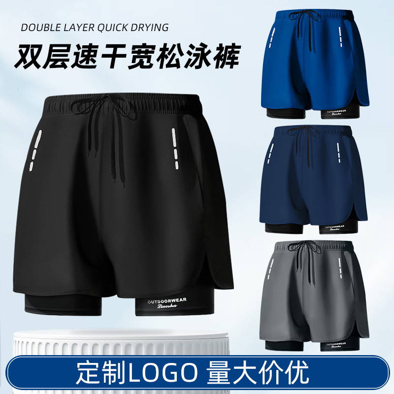 Кросс-бодерные взрывные плавки Спортивные плавки Двухслойные мужские беговые плавки Фитнес плавки Антистыд Loose пляжные плавки