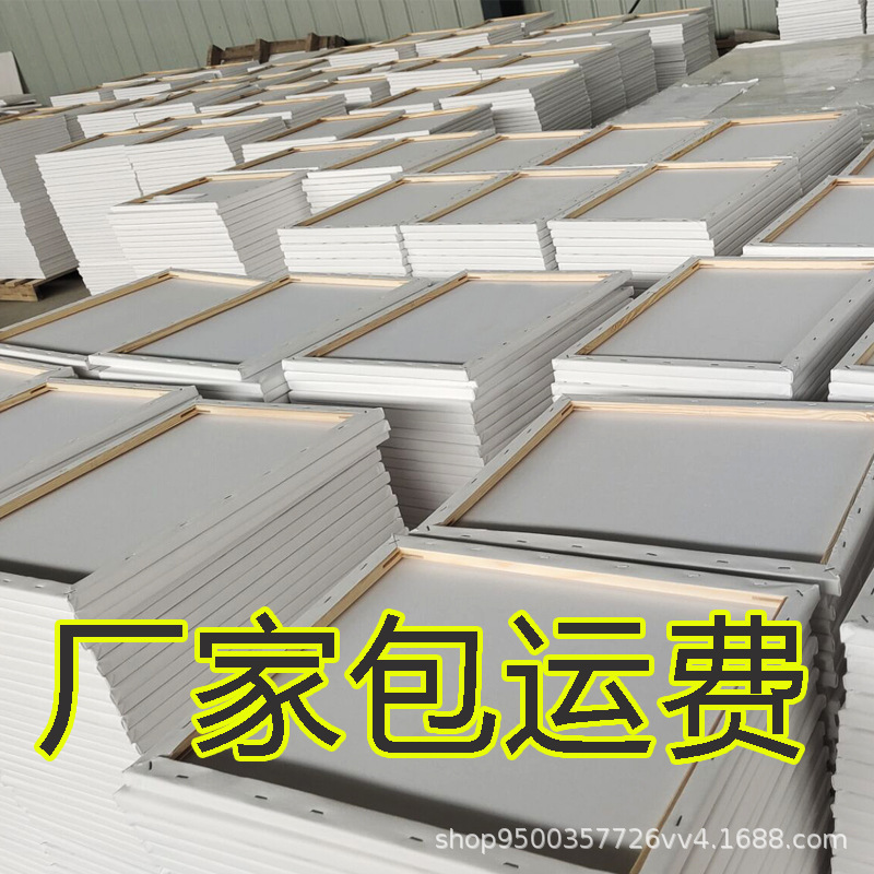 Рамка для масляной живописи холстовая рамка художественная специальная рамка для масляной живописи из хлопка и льна оптовая