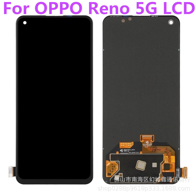 LCD для сборки экрана мобильного телефона oppo Reno5 5G LCD сенсорный дисплей внутренний и внешний интегрированный экран