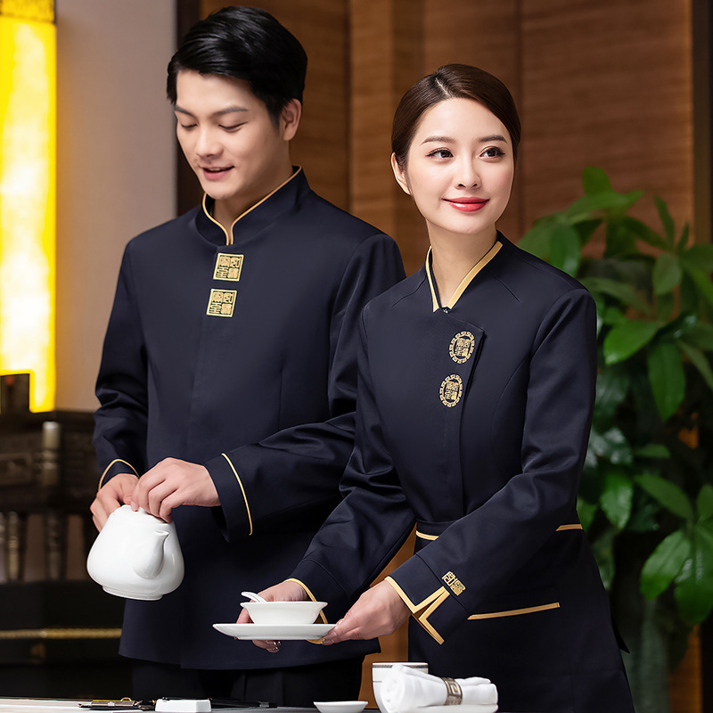 Waiter Work Clothes Women's Long-Sleeved New Chinese Style Hotel Restaurant Catering Restaurant Hotel Front Desk Hot Pot Restaurant Autumn and Winter Clothing