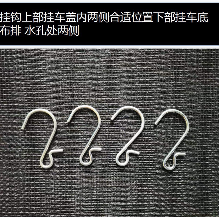 Car Water Tank Protective Net Filter Anti-Willow Cotton Fluff Willow Fluff Net Flying Insect Dust Net Dustproof Net Cover