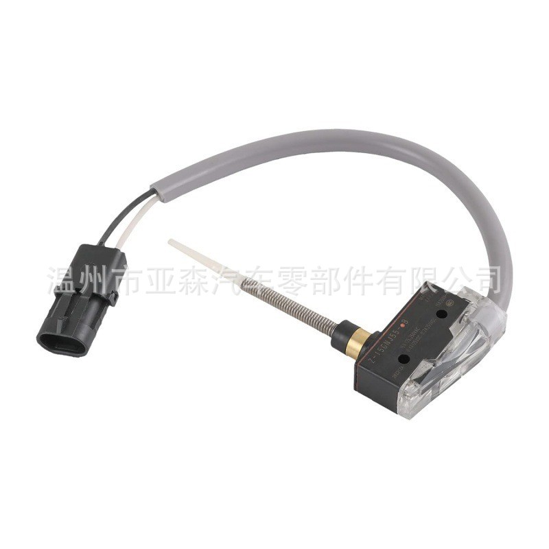 Кнопка переключения 1604996