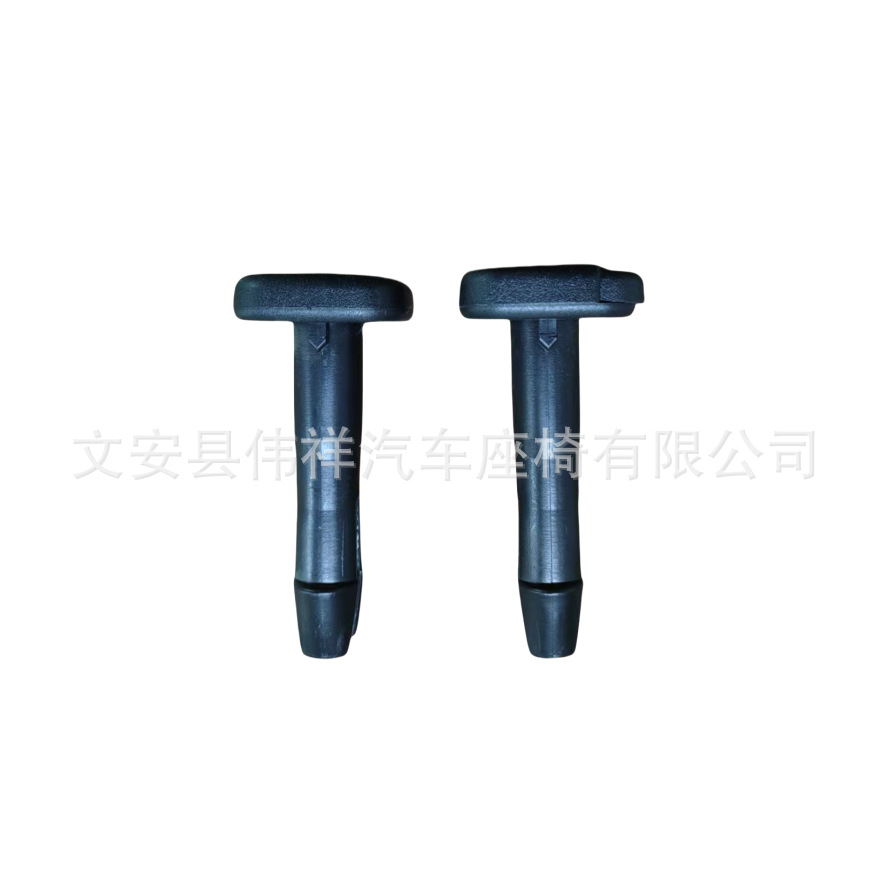 Manufacturer Supplies Car Seat Plastic Tubes, Plastic Plugs, Plastic Intars
