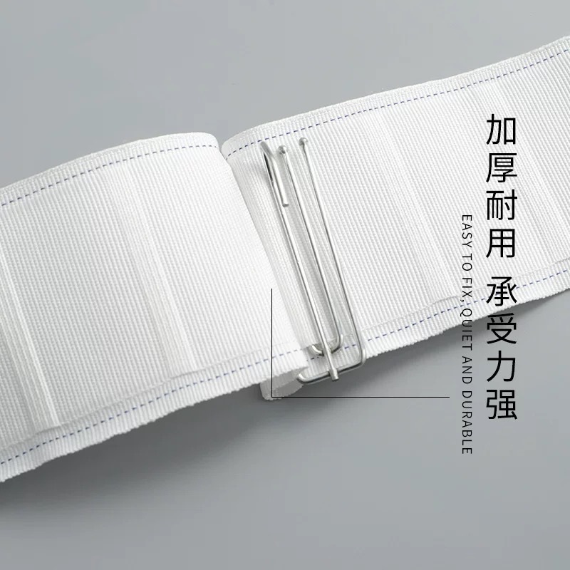 Factory Ready-Made Curtain Hook Cotton Polyester White Lining Curtain Accessories Accessories Encrypted Thickeneded Cotton Curtain Fabric Belt