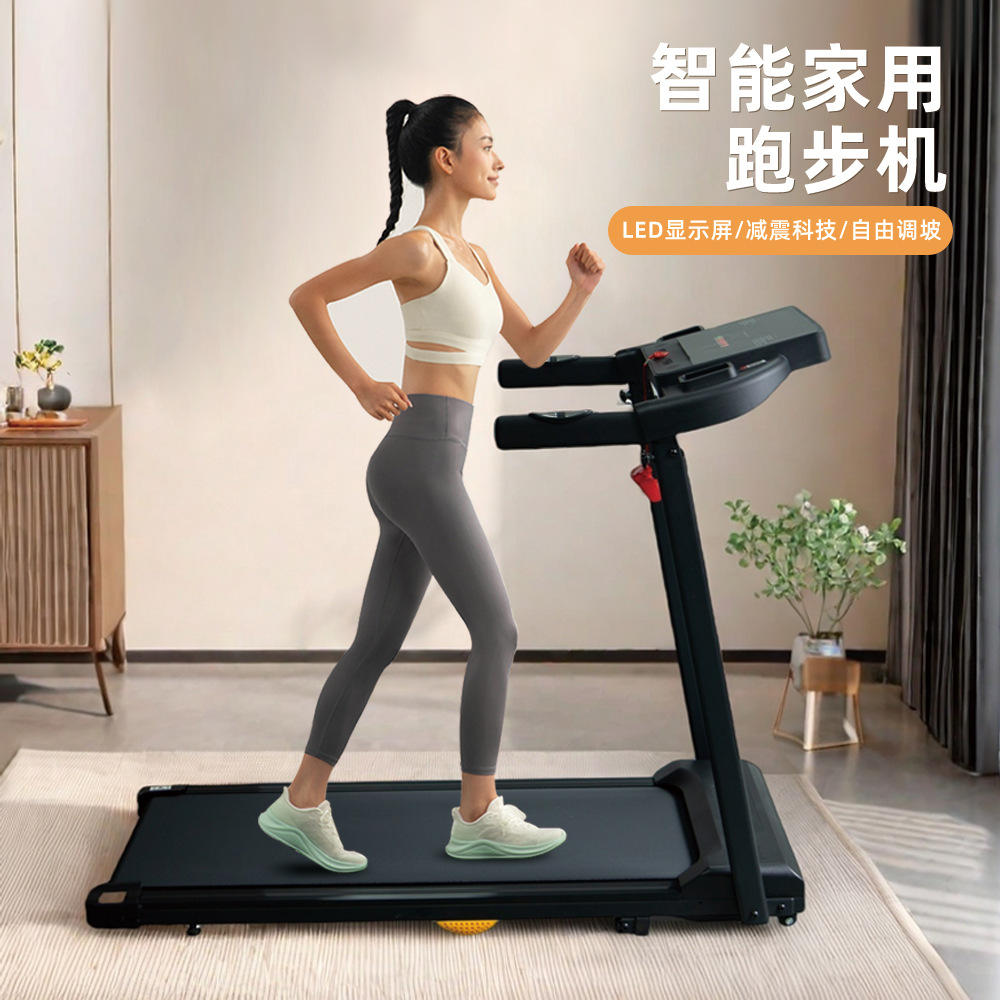 Беговой тренажер для дома, портативный, с LED-дисплеем, бесшумный, электрический, для бега в помещении, фитнес-оборудование