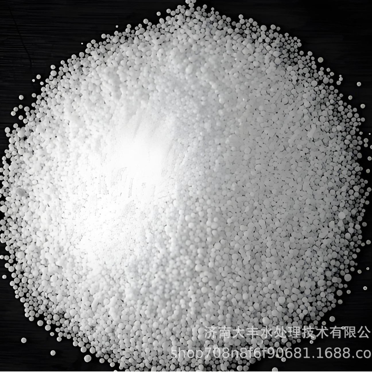 Urea Agricultural Granular Urea Agricultural Grade Urea Shandong Urea Manufacturer Wholesale Granular Urea