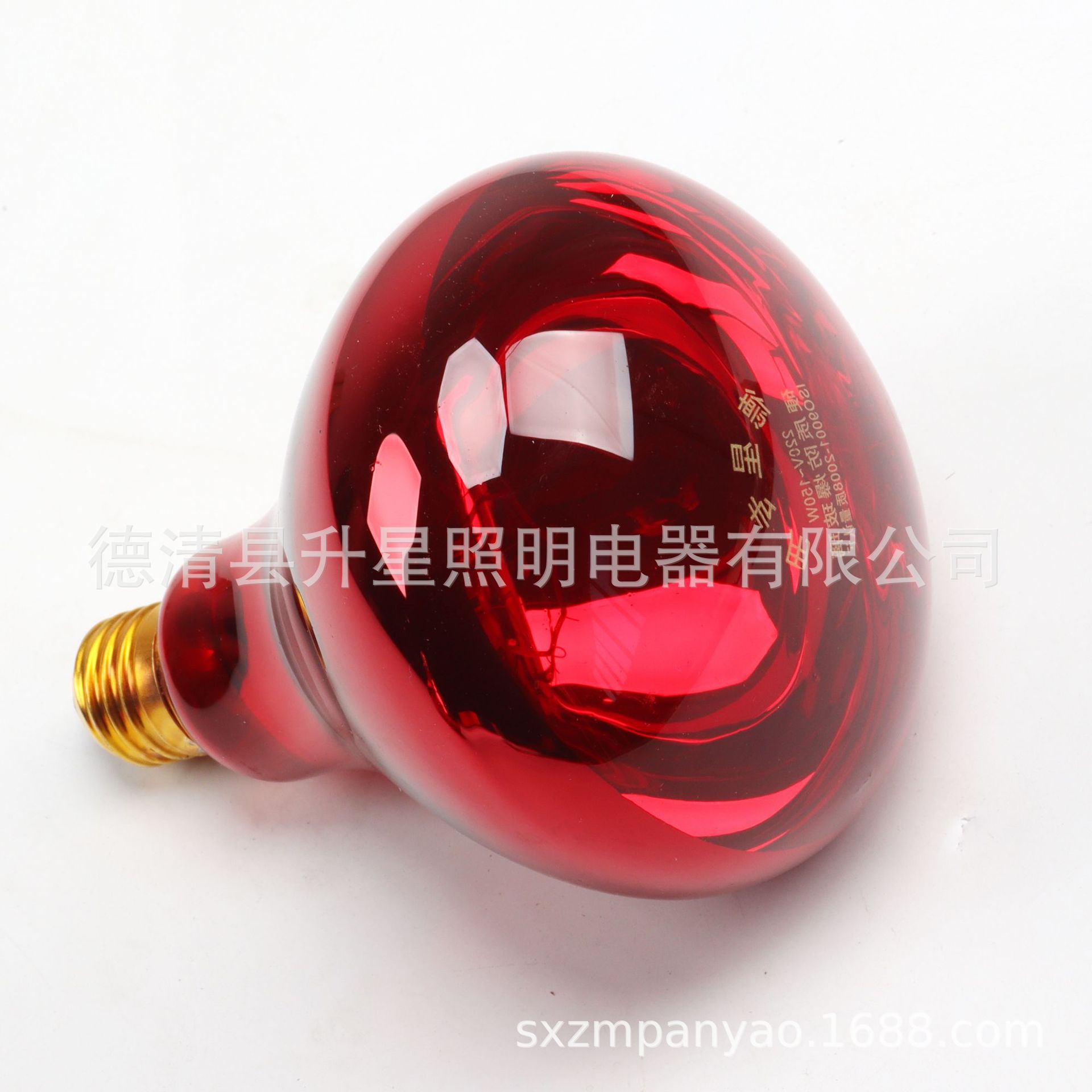 150W 275W Perm Oil Lamp Bulb Infrared Sun Lamp Five-Head Heater Barber Shop Styling