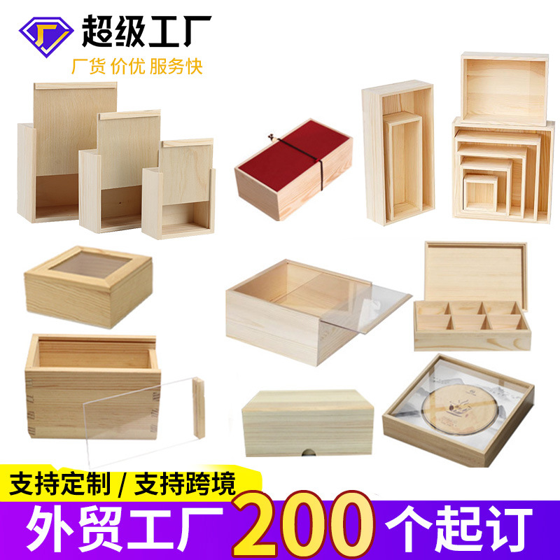 Готовые деревянные коробки, настраиваемые в различных стилях, выдвижные деревянные коробки для хранения, бамбуковые упаковочные коробки, подарочные коробки, настраиваемые