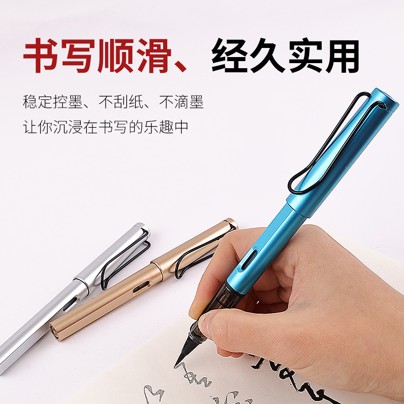 Beginner's Soft Pen Portable Ink Sac Pen Brush for Small Script Xiuli Pen Inkable Soft Pen Head Copy Sutra Calligraphy Pen