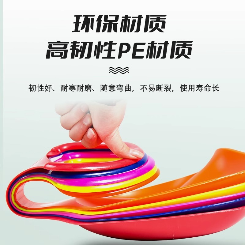 Thickened Grass Skiing Board Is Suitable for Grass Skiing, Skiing, Sand Skiing, Skating, Flexible, Wear-Resistant, Not Easily Deformed, Suitable for Outdoor Play, Lightweight and Smooth
