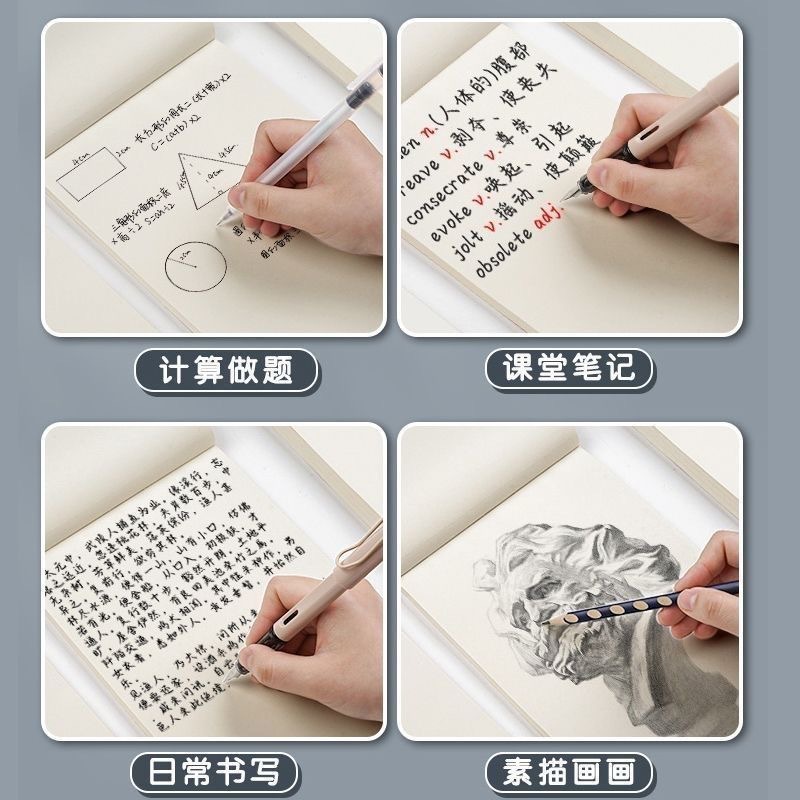 Thickened draft paper primary school students partition draft paper mathematics performance grass checking grass for postgraduate entrance examination special blank wholesale