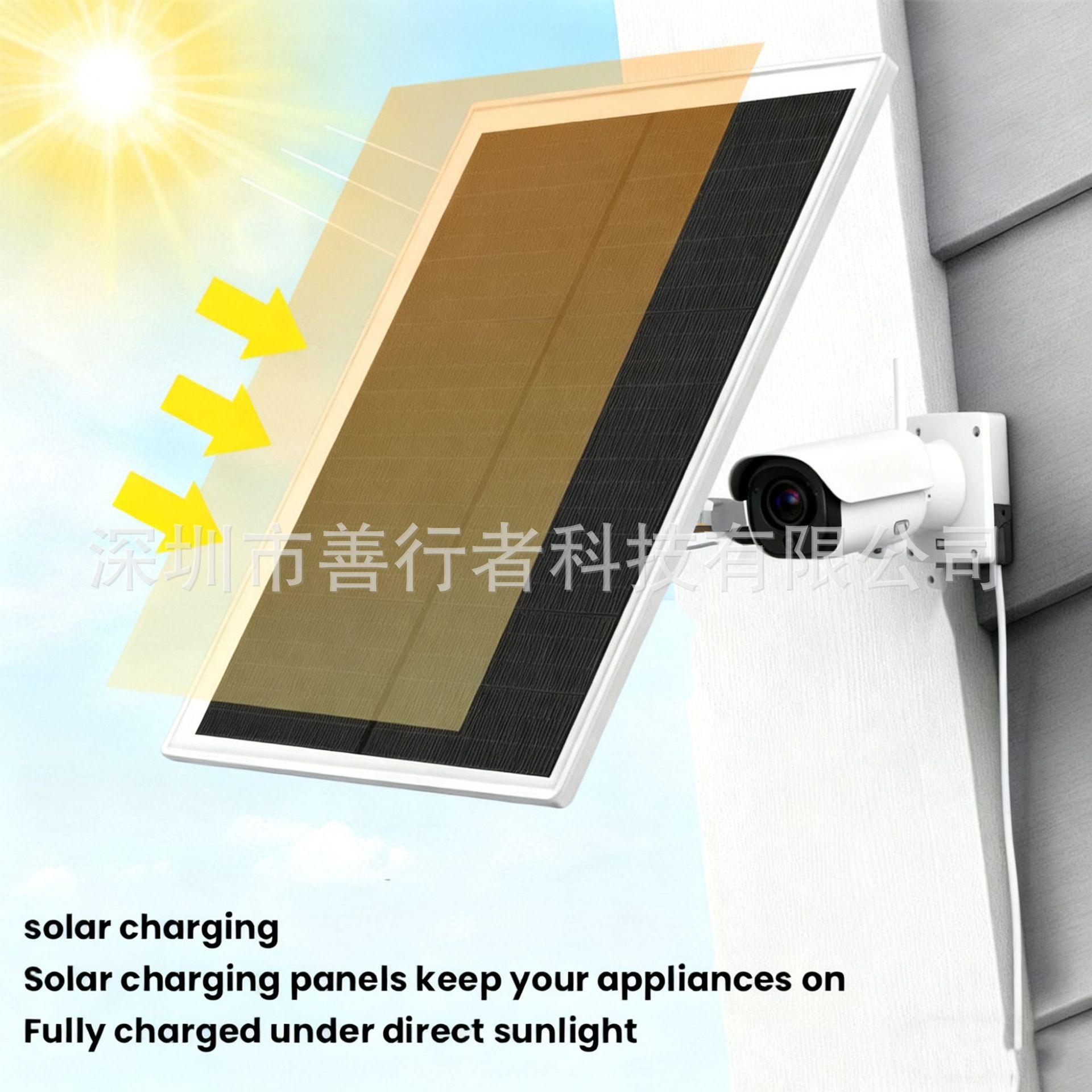 Factory Direct Sales 6W Solar Panel Charging Board Doorbell Surveillance Camera Low Consumption Security Monitoring Usb/Type-C