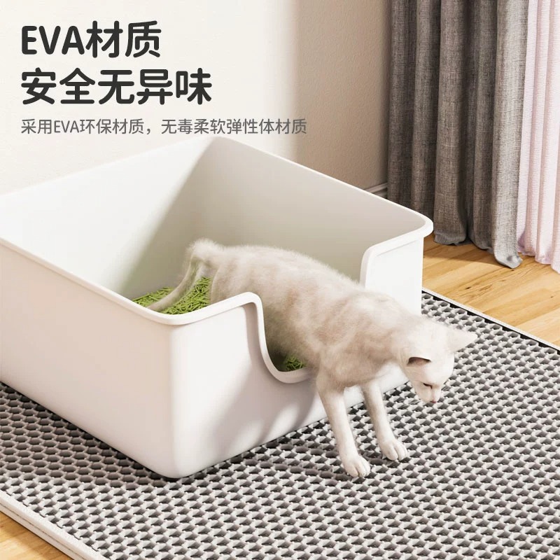 Oversized Cat Litter Mat Anti-take-out Cat Litter Basin Anti-splash Mat Pet Double Layer Filter Leakage Control Mat Cat Supplies