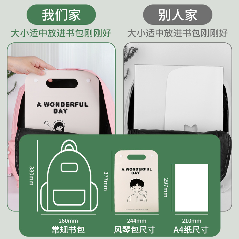 New 13-Layer Accordion Bag for the Beginning of School Season Student Test Paper Storage Bag A4 Large-Capacity Folder Multi-Layer Organizing Artifact