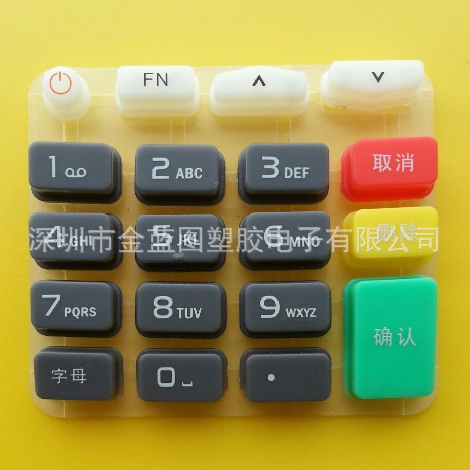 Supply spray laser carving plastic + silicone mobile phone button durable plastic button