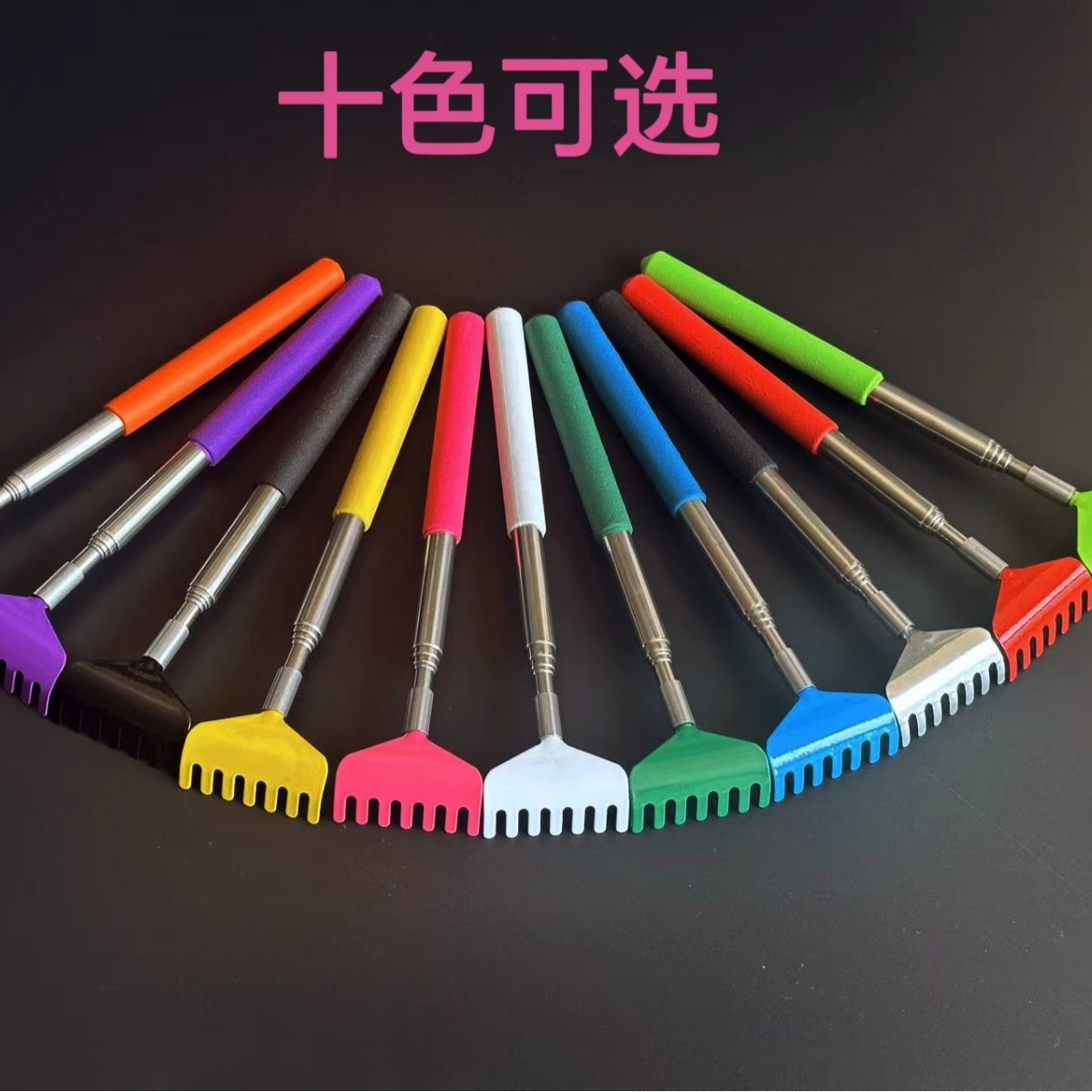 Factory wholesale seven-tooth color stainless steel retractable tickle tickle tickle artifact old man music massage tickle cool