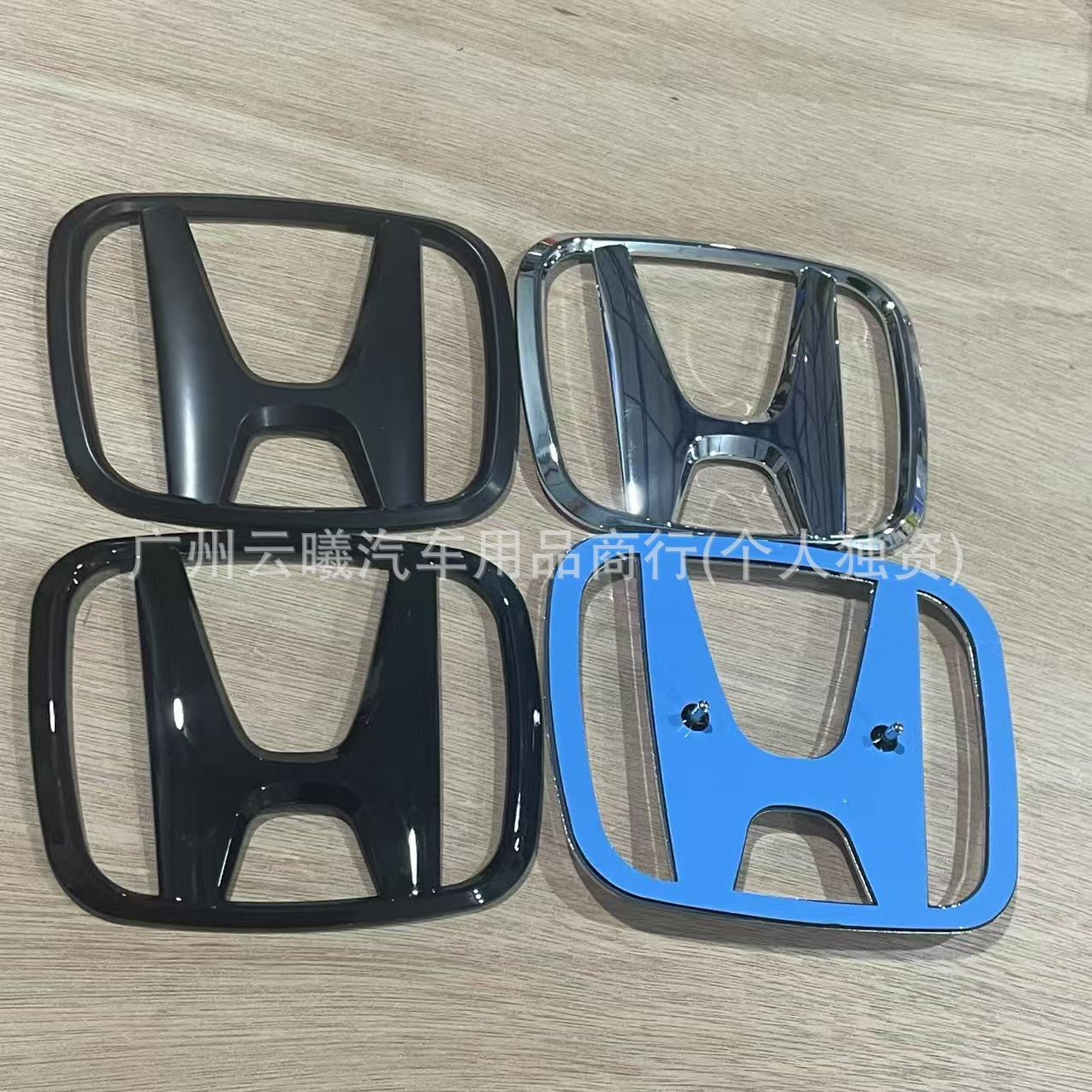Подходит для Honda Оригинальные логотипы спереди и сзади для Civic Accord Fengfan Crv Odyssey Haoying Xrv