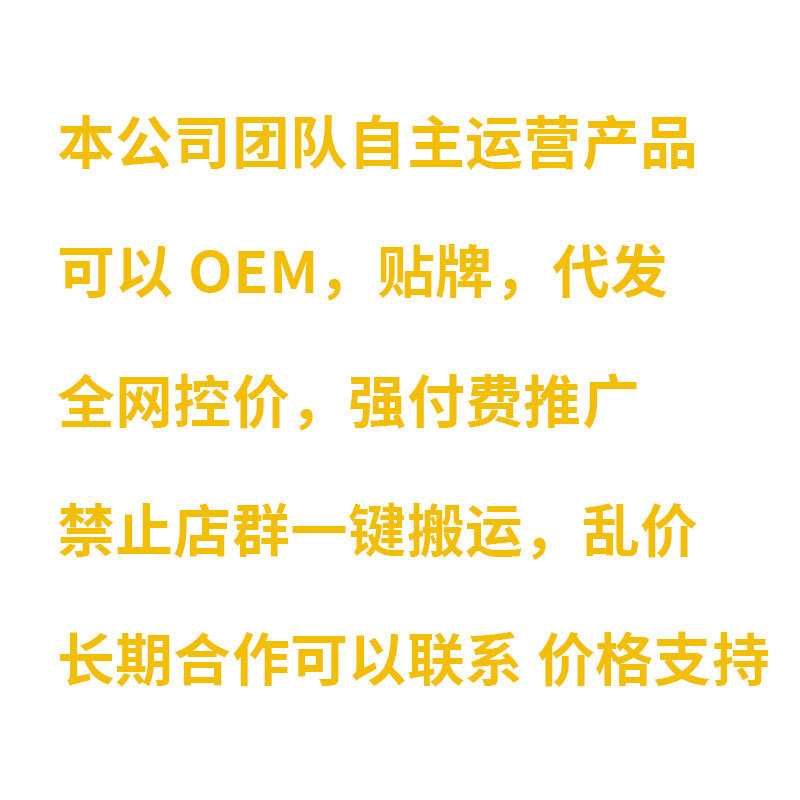 American Institute of Biomedical Sciences--Multifunctional Magic Box [Blue] Douyin Tmall Pinduoduo Hot-Selling Model