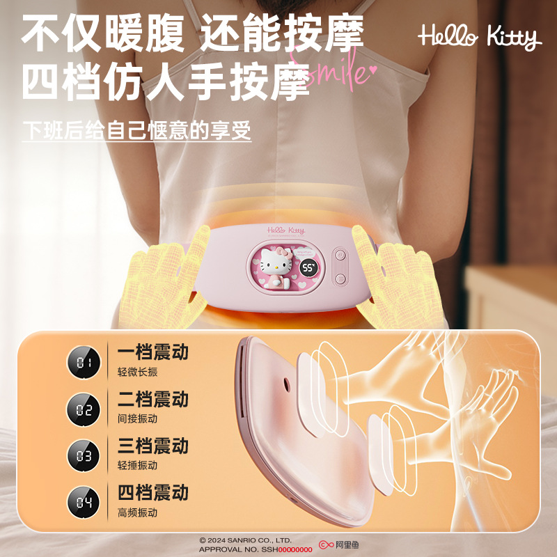 Sanrio Genuine Warm Palace Belt Kt Cat Kuromi App Aunt's Stomach Pain Artifact for Girls with Uterine Cold Pain