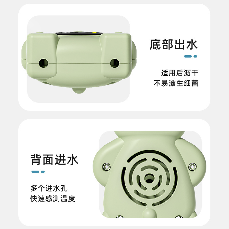 Baby Bath Thermometer Water Thermometer Baby Water Thermometer Swimming Pool Kidsren's Bathtub Temperature Measurement Water Temperature