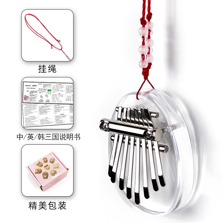 Solid Wood 8-Tone Mini Thumb Musical Instruments Wholesale Wooden Eight-Tone Finger kalimba Portable Crystal Kalimba